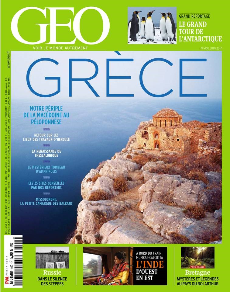 Mediateca Geo